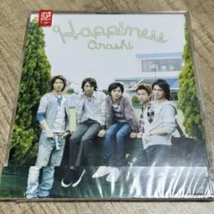 2025年最新】中古 中古 嵐の人気アイテム - メルカリ