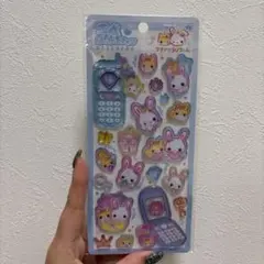 平成はっぴーフォン フワフワらびちゃん