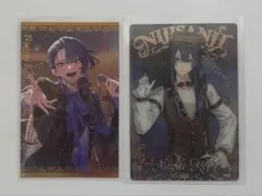 にじさんじ 長尾景 ウエハース2 ボイスビジュアルカード