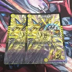 ウルの天宝 ウルのジュエル プロモ - メルカリ