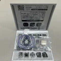 【メルカリ便】 モンスターハンターワイルズ　キャラマグネッツ　ゾ・シア