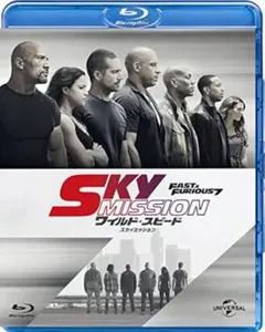 SKY MISSION ブルーレイ