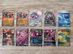 ポケモンカード20枚セット【ハイクラスパック「MEGAドリームex」】