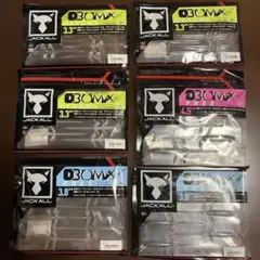 【JACKALL】dbユーマ　3.3" 3.8" 4.5" 6袋セット