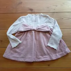 Item thumbnail for item 6f4ecf74-fc52-401c-a1bf-805860560abb