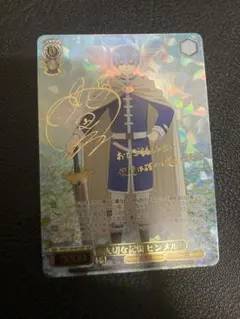 Item thumbnail for item 99fa9e20-fbed-490f-9e59-733a650dc73e