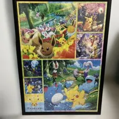 レア】 ポケットモンスター ジグソーパズル - メルカリ