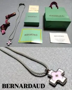 Item thumbnail for item b53b3c97-5ae7-4b62-b425-860afbe2e8af