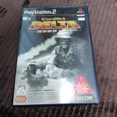 Item thumbnail for item 40f0a451-d30a-479c-bc80-4918c8a4ff42