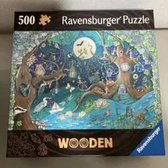 お得　Ravensburger 500ピース 木製ジグソーパズル3種類のサムネイル