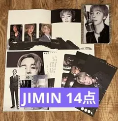 BTS ジミン ARIRANG 封入 トレカ ポスター 14点