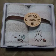 ミッフィー☆ハンドタオル