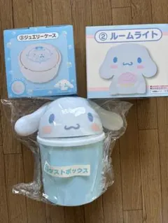 サンリオキャラクターシナモンロールグッズ3点セットのサムネイル