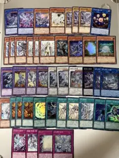 遊戯王 ブルーアイズ レッドアイズ マジシャン ガール 絵違いセット
