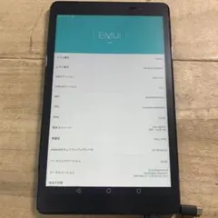 huawei タブレット