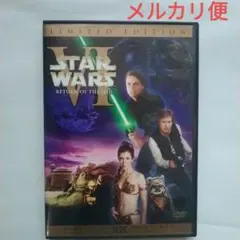 定価3万以上 スター・ウォーズ DVD エピソード1〜8 フルセット リミテッド Amazon.co.jp: スター・ウォーズ エピソード5 帝国の逆襲 リミテッド