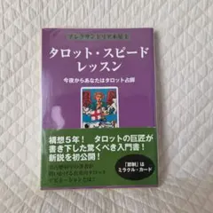 2026年最新】アレクサンドリア木星王の人気アイテム - メルカリ