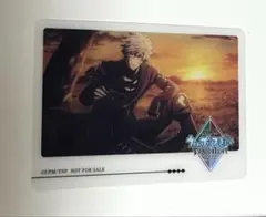 うたの☆プリンスさまっ♪ ライブフォトクリアカード タブナイ 黒崎蘭丸