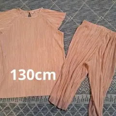 130cm ピンク サラサラ ストライプ トップス パンツ セット韓国子供服のサムネイル