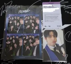 ZB1 ゼベワン ゼロズゾーン 2日目 Day2 3/14 ジウン トレカ