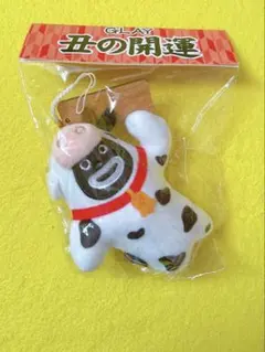 2026年最新】glayズラーの人気アイテム - メルカリ