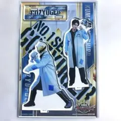 ゴジュウジャー アクリルスタンド 熊手真白 ゴジュウポーラー友情