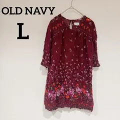 美品✨OLD NAVY 【L】花柄刺繍 七分袖ワンピース チュニック バラ