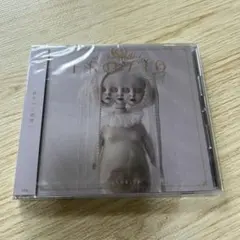 EROSIO