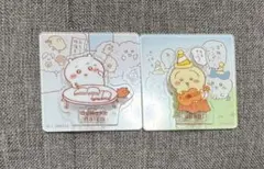 S*i様 ちいかわ アクリルクリップ2点セット