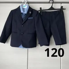 スーツ　120