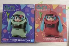 ガンダム45周年×初音ミク フィギュア 2種セット