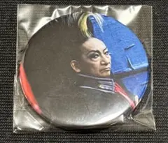 Item thumbnail for item e2d5ee3d-9cb1-4b0a-bd4c-9cfab9f612a3