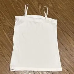キャミソール ホワイト
