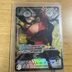 ポケモンレンジャー SR XY11 爆熱の闘士 058/054 - メルカリ