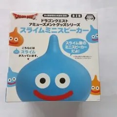 ドラゴンクエスト スライムミニスピーカー
