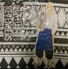 くじラック 東京リベンジャーズ B賞 クッション 龍宮寺堅