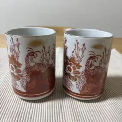 【九谷焼】湯呑み 2客セット 鳳凰 花柄 和食器