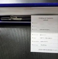 資産用♡喜平ネックレス6面ダブル pt850 45cm 11.26g男女兼用 - メルカリ