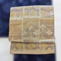 Item thumbnail for item 308a7510-7ce3-4dbf-9fcb-3ca9624a2bff