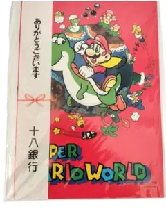 Item thumbnail for item c8a87806-68cd-40b1-9475-c9d2b38f724c