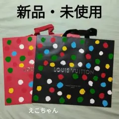 LOUIS VUITTON 草間彌生 コラボ 紙袋 リボン - メルカリ
