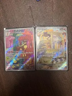 ポケモンカード メブキジカ ニャビー ARセット 最終値下げ