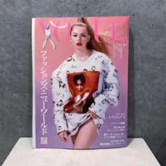 VOGUE JAPAN ヴォーグジャパン 2022年10月号 No.278