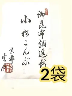 Item thumbnail for item 65a37259-cb99-4f5d-a1ae-a53260f19bc9