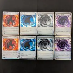 特殊エネルギー まとめ売り テレパス超エネルギー マグネット鋼エネルギーなど