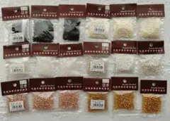 べる様専用ページ Can★Do 丸大ビーズ18袋＋12袋まとめ売り