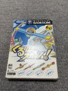 くるりんスカッシュ！ ゲームキューブ ソフト