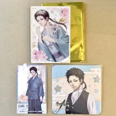 2026年最新】薄桜鬼アクリルスタンドの人気アイテム - メルカリ