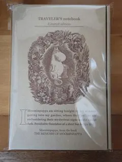 Item thumbnail for item 7f2a6692-5886-4710-a402-dc8645017b52