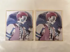 鬼滅の刃 全集中展 猗窩座 複製ミニ色紙 無限列車編 遊郭編